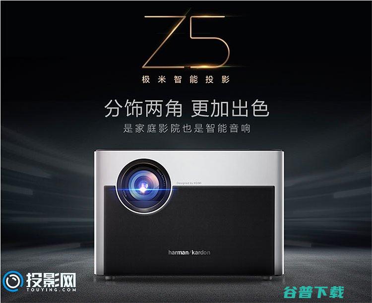 评论得T币自制投影仪攻略一周看点第4期