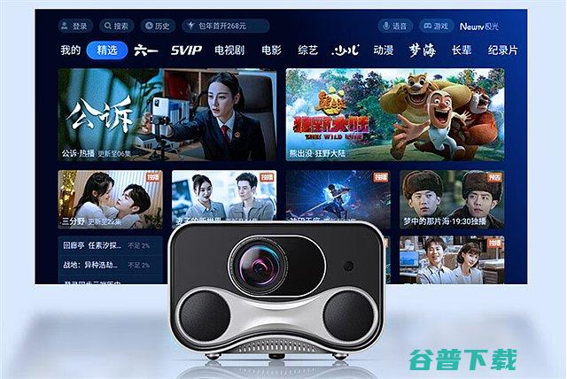 光米Z4投影仪怎么样一文看懂光米Z4投影仪具体配