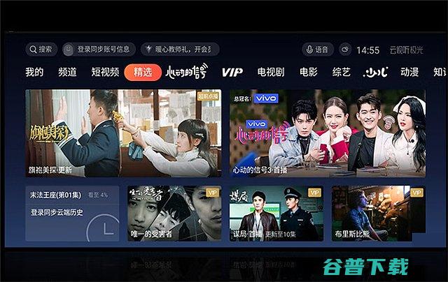 一文了解光米H9投影仪参数光米H9投影仪
