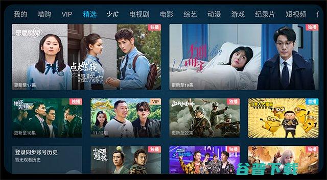 光米投影仪怎么样详细分析光米投影仪有什