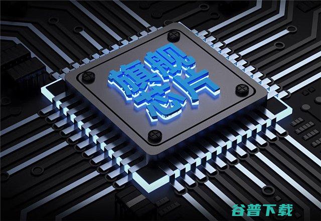 光米H6怎么样详细分析光米H6特点光