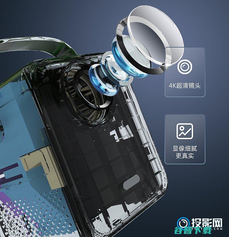 独影Q8投影仪质量怎么样独影Q8怎么样值得买吗好