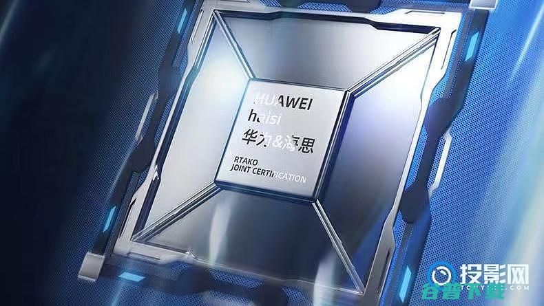 一文看懂rtako投影仪怎么样锐塔克投影仪参数解