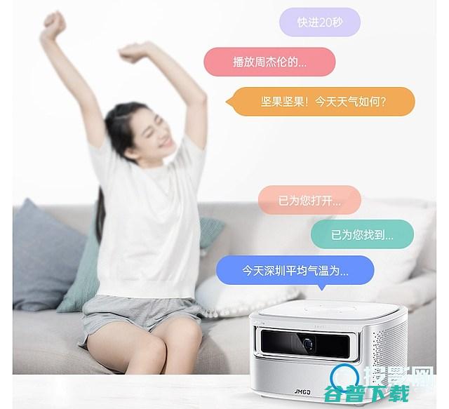 值得入手吗坚果J7pro投影仪新品怎么样值得入手