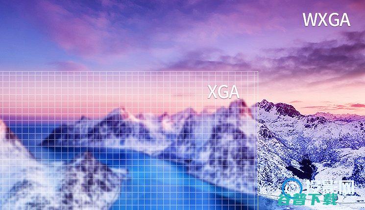 哪个更好WXGA与XGA的区别WXGA是什么意思?投影仪