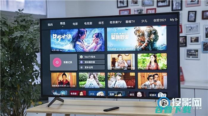 qled和led区别大吗qled和lcd哪个好