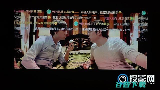 三星智能激光使用体验评测口袋里的智能影