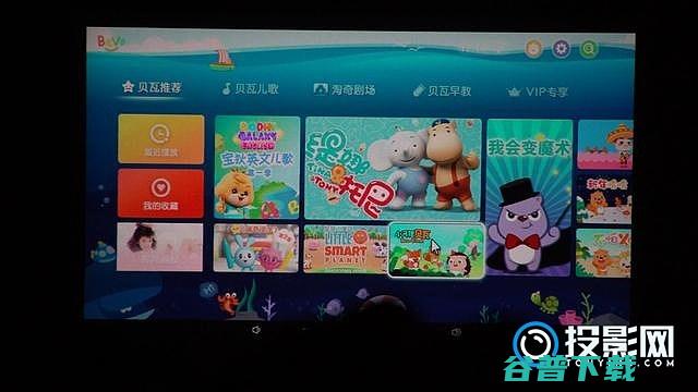 三星智能激光使用体验评测口袋里的智能影