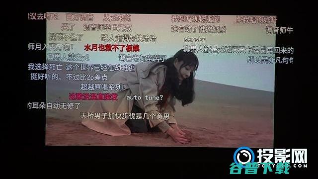 三星智能激光使用体验评测口袋里的智能影