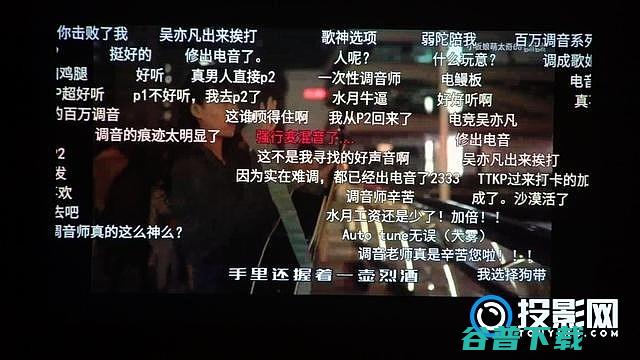 三星智能激光使用体验评测口袋里的智能影