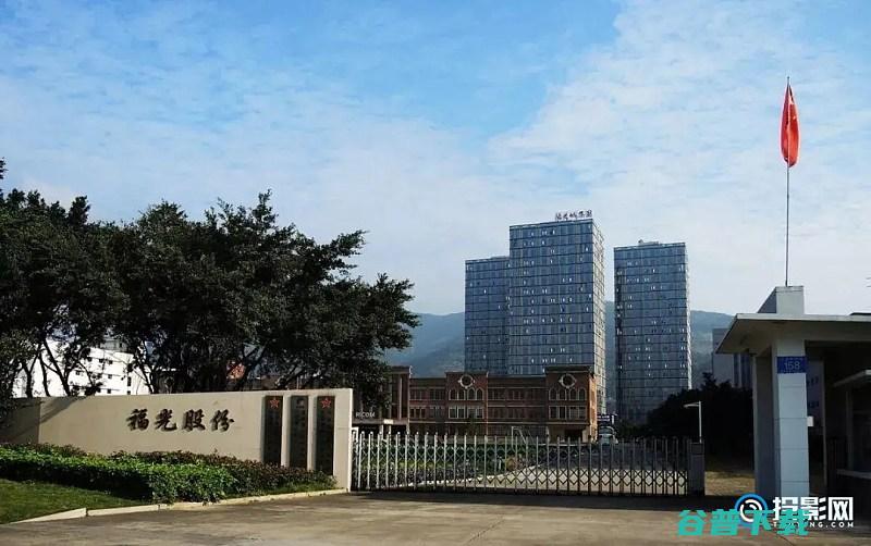 超短焦全自动组装实现产业化助推激光电视发