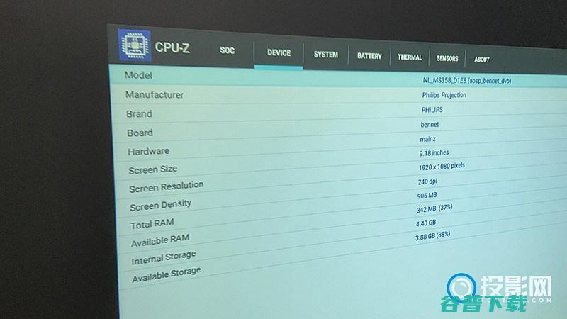 华为投影仪怎么样对比华为芯投影仪与DLP投影仪