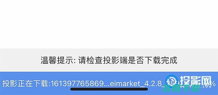 极米A3激光怎么极米a3激光怎么