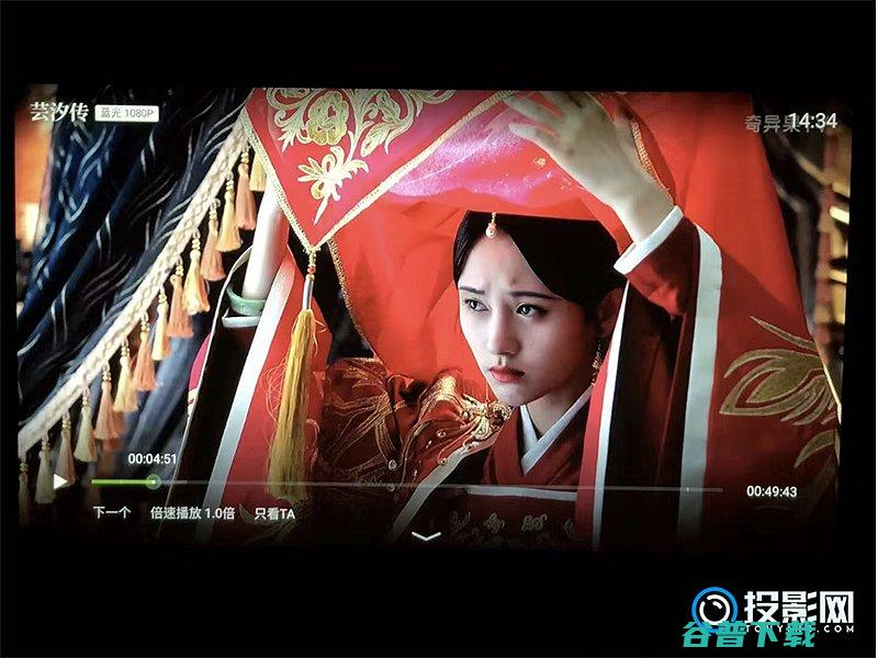 怎么样?内部人士曝光即将