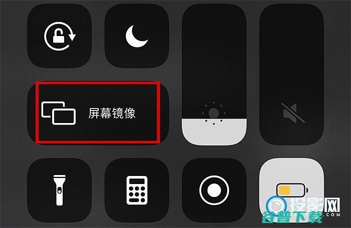 汇趣f16投影仪怎么连接手机手机投屏投影仪详细