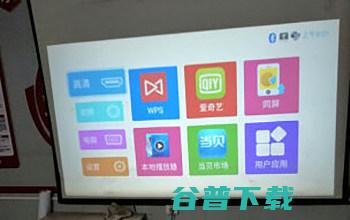 汇趣e8怎么样画质不错噪音有点大汇趣E8投