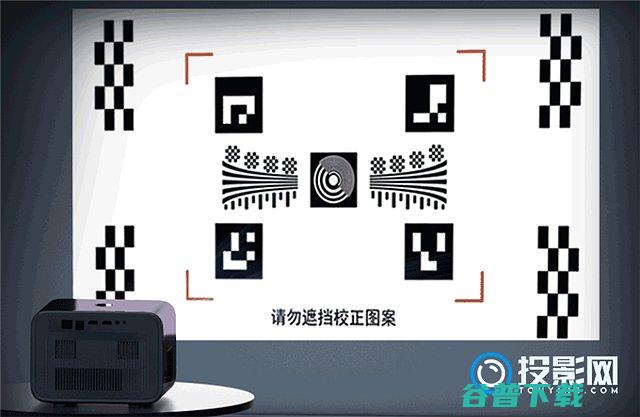 长虹J1投影仪怎么样长虹J1投影仪参数配置分享长