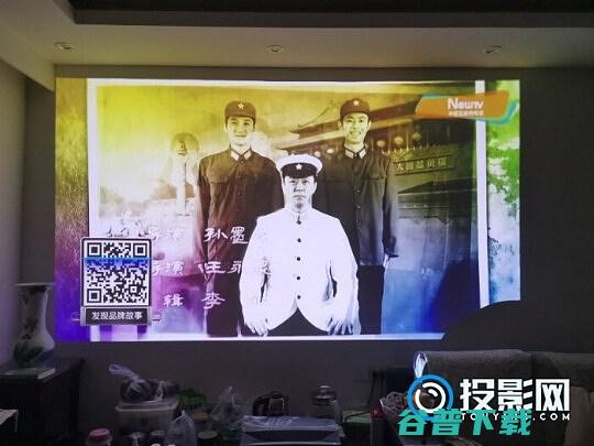 揭秘真实的使用效果长虹D6U激光使用真