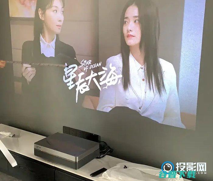长虹D6Pro激光电视评测好用吗?长虹D6Pro激光电