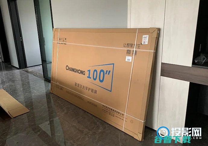 长虹D6Pro激光电视评测好用吗?长虹D6Pro激光电