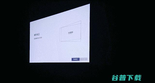 投影仪梯形校正是什么原理投影仪梯形校