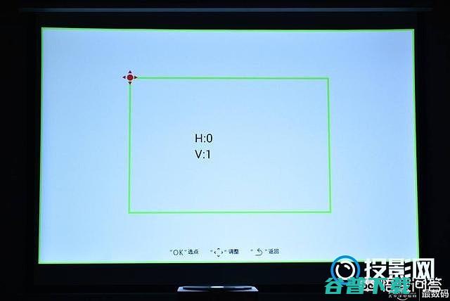 投影仪梯形校正是什么原理投影仪梯形校