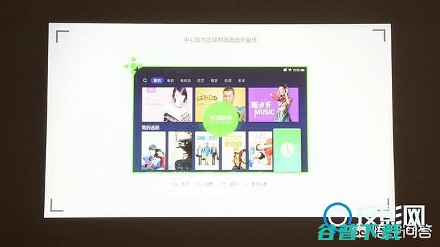 投影仪梯形校正是什么原理投影仪梯形校