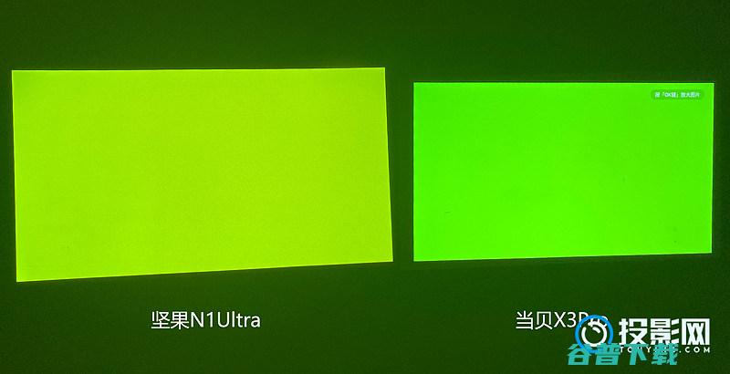 Ultra和当贝X3Pro实测对比实际画质效果对