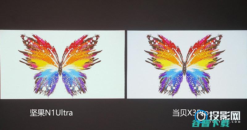 Ultra和当贝X3Pro实测对比实际画质效果对