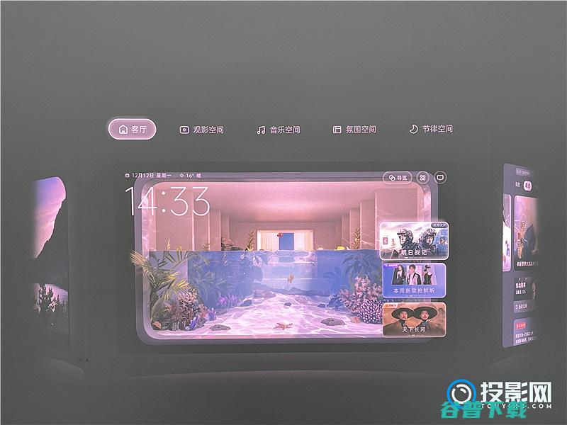全新云台设计是否实用坚果N1Ultra投影仪评测分