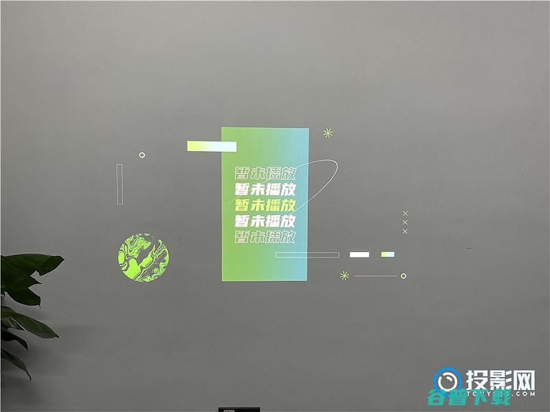 全新云台设计是否实用坚果N1Ultra投影仪评测分