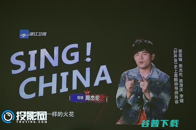 带来全新体验极米无屏电视Z6X评测作为一种购物