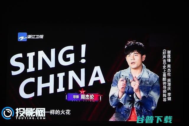 带来全新体验极米无屏电视Z6X评测作为一种购物