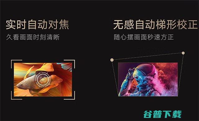 大眼橙X6和Z6X有什么区别详细对比哪款值