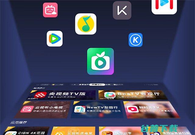 全方位了解大眼橙C2Air大眼橙C2Air投影