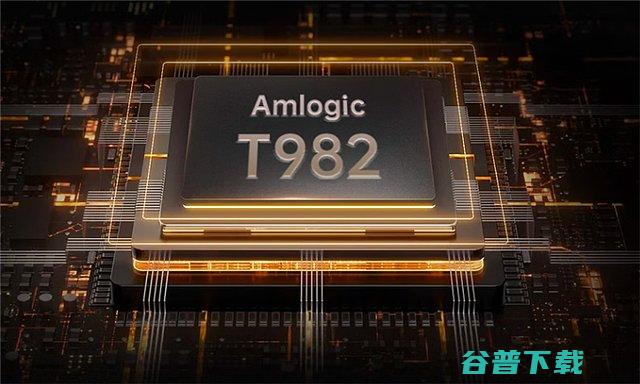 大眼橙X7DPro配置一文了解