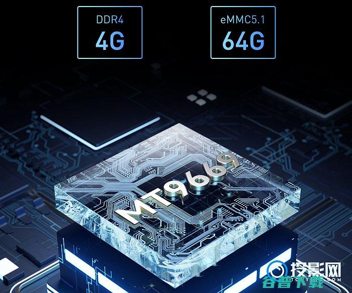 当贝F5和魔屏U2对比家用投影仪选择哪个更好