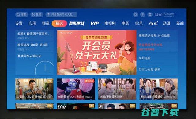 一文看懂奥图码UHZ718参数配置奥图码UHZ718投影