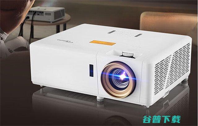 一文看懂奥图码UHZ718参数配置奥图码UHZ718投影