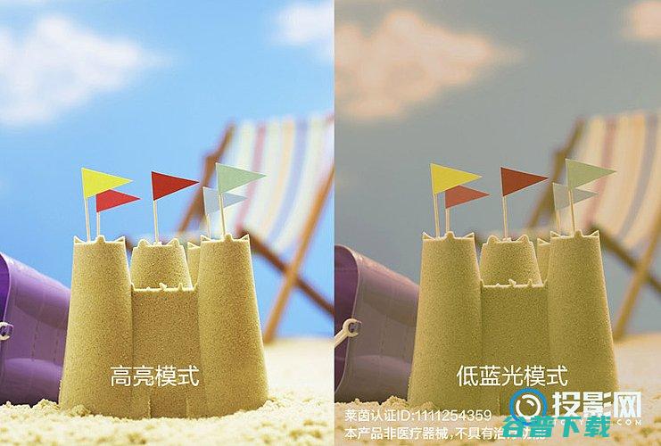 联想小新520和极米NEWZ6X投影仪哪个好?综合对比