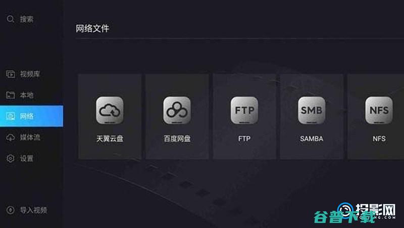 极米GMUI50新系统发布对比当贝OS哪个更好极米gm