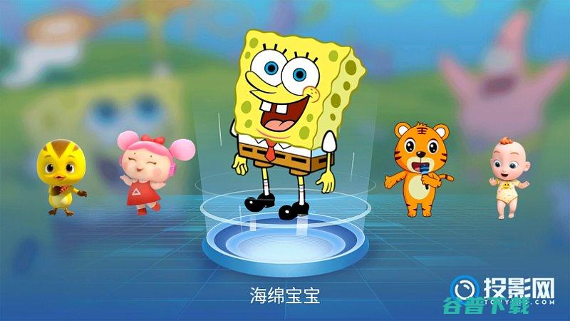 当贝OS怎么样标准长辈儿童使用体验