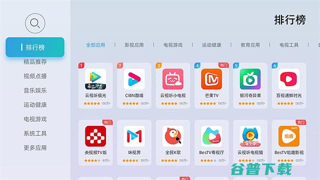OS40系统功能盘点2023年OS40亮点功能展