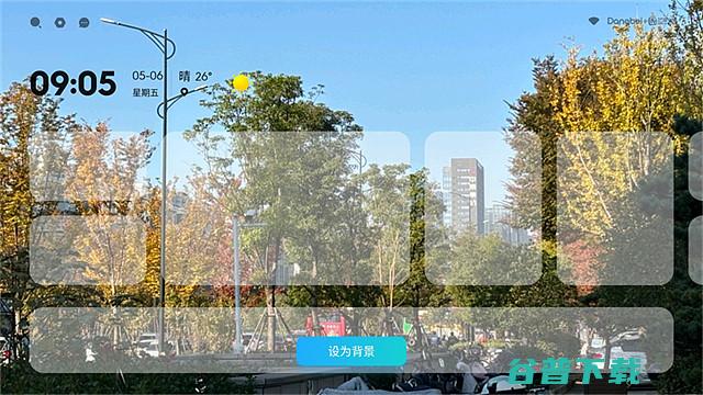OS40系统功能盘点2023年OS40亮点功能展