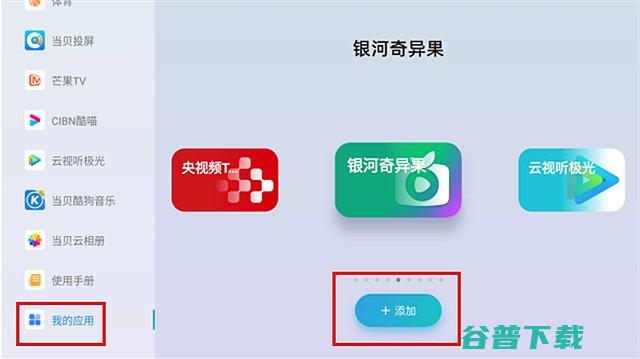 OS40系统功能盘点2023年OS40亮点功能展
