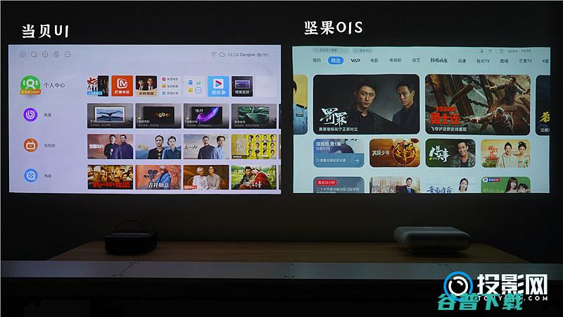 全方位评测分析哪款更胜一筹当贝U1和坚果O1S实
