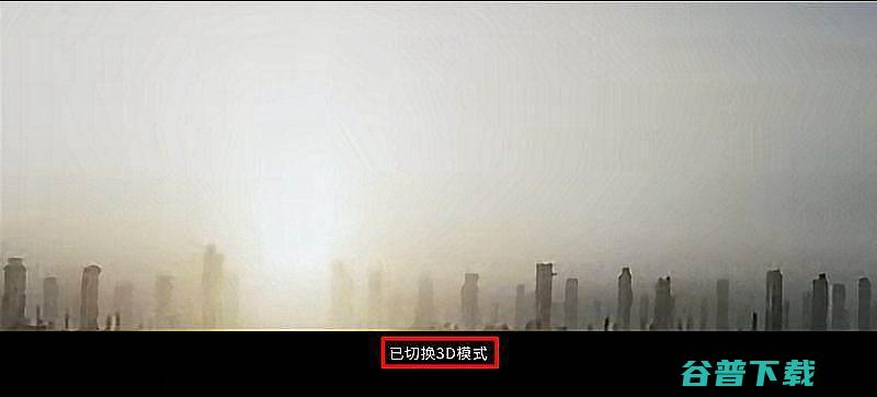 坚果N1Ultra看3D电影分享坚果N1Ultra怎么看