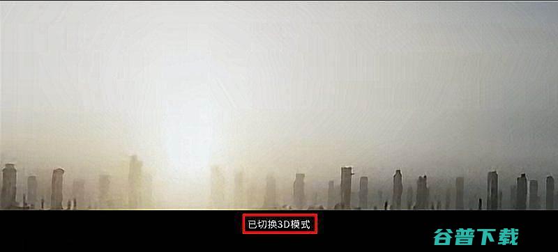 坚果N1Ultra看3D电影分享坚果N1Ultra怎么看