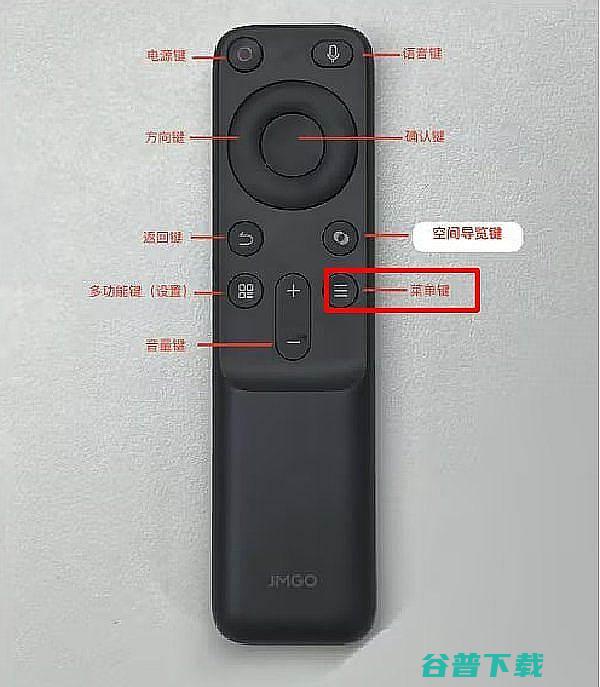 坚果N1Ultra看3D电影分享坚果N1Ultra怎么看