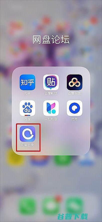 坚果N1Ultra看3D电影分享坚果N1Ultra怎么看